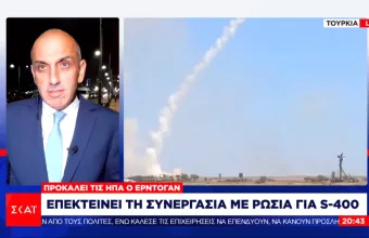 Ερντογάν: Θέλει ισπανικό αεροπλανοφόρο και υποβρύχια την ώρα της… άτακτης υποχώρησης της λίρας 