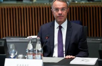 Σταϊκούρας: Το Eurogroup επικρότησε την πρόοδο της Ελλάδας και τις ευοίωνες προοπτικές της οικονομίας
