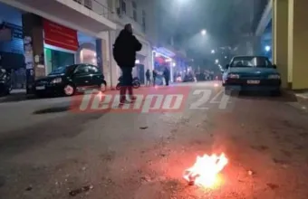 Πάτρα -Πολυτεχνείο: Μικρή ενταση στην πορεία -Έπεσαν μολότοφ (ΒΙΝΤΕΟ-ΦΩΤΟ)