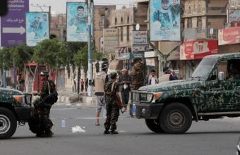 ΟΗΕ: Καταδικάζει την πρόσφατη επίθεση των Χούθι στην πόλη Ταιζ της Υμένης