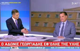 Γεωργιάδης σε ΣΚΑΪ: Δεν έχω αποκλείσει ποτέ άλλο μέτρο πλην του lockdown- Η «φάπα» Πλεύρη σε Πολάκη