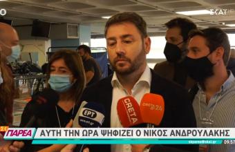 ΚΙΝΑΛ – Ανδρουλάκης: Θέλω καθαρή εντολή για ανανέωση και πολιτική αυτονομία