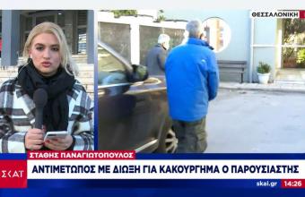 Στάθης Παναγιωτόπουλος: Ποινική δίωξη σε βαθμό κακουργήματος άσκησε ο Εισαγγελέας- Τι υποστήριξε