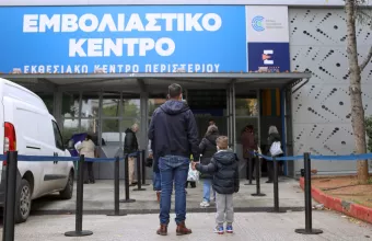 Ο χάρτης του κορωνοϊού στην Ελλάδα:  954 νέα κρούσματα σε Αττική - 480 σε Θεσσαλονίκη (ΛΙΣΤΑ)