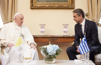 Συνάντηση Μητσοτάκη–Φραγκίσκου – Μήνυμα σε Βατικανό για μεταναστευτικό: Σημαντική βελτίωση στη χώρα μας
