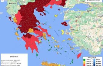 Επιδημιολογικός Χάρτης: Λακωνία και 25 ακόμη περιοχές στο «βαθύ κόκκινο»