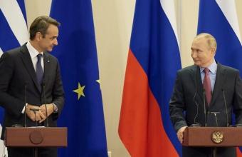 Η αποτίμηση της συνάντησης Μητσοτάκη-Πούτιν και το restart στις ελληνορωσικές σχέσεις