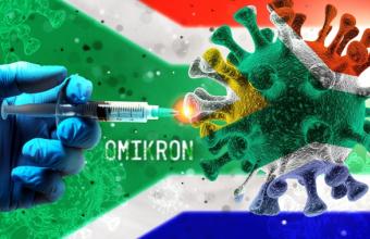 ΠΟΥ για «Όμικρον»: Πιο μεταδοτική από τη Δέλτα - Λιγότερο αποτελεσματικά τα εμβόλια