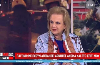 Παγώνη σε ΣΚΑΪ: Μεγάλο λάθος ένα γενικό lockdown – Η απειλητική επιστολή που δέχθηκε σπίτι της