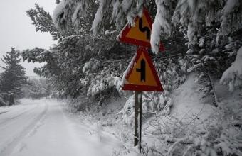 H επέλαση της κακοκαιρίας «Ελπίς»-Δείτε εικόνες με χιόνια από την Ελλάδα