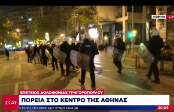Επέτειος δολοφονίας Γρηγορόπουλου: Πετροπόλεμος στα Εξάρχεια