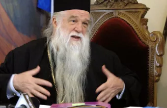 αμβροσιος