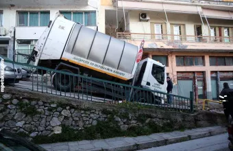 απορριμματοφόρο