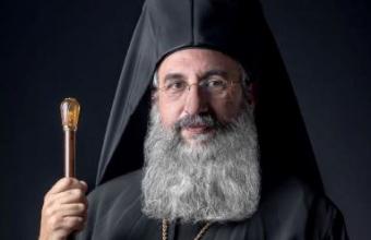 Φανάρι: Νέος Αρχιεπίσκοπος Κρήτης ο πρωην μητροπολίτης Ρεθύμνης Ευγένιος 