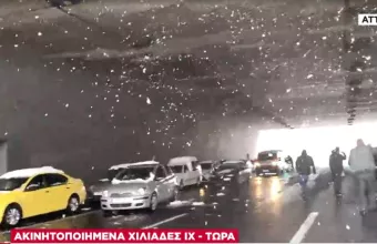 Eγκλωβισμένοι οδηγοί στην Αττική Οδό:  «Είμαστε εδώ από τις 10 το πρωί»
