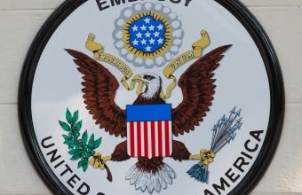 Πρεσβεία ΗΠΑ, λογότυπο