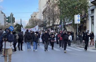 Πορεία διαμαρτυρίας φοιτητών της ΑΣΟΕΕ προς το Σύνταγμα