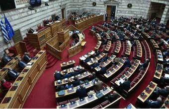 Κορυφώνεται η σύγκρουση στη Βουλή-Δείτε live τις ομιλίες των πολιτικών αρχηγών 