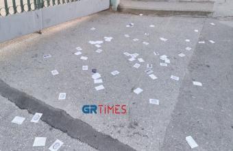 Θεσσαλονίκη: Εθνικιστικά «τρικάκια» και τραμπουκισμοί έξω από το 2ο ΕΠΑΛ Ευόσμου