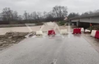 Κακοκαιρία «Διομήδης»: Πλημμύρες και προβλήματα ηλεκτροδότησης σε περιοχές της Λάρισας - Δείτε βίντεο
