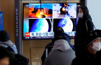 Βόρεια Κορέα: Λέει ότι «εκτόξευσε τον πιο ισχυρό πύραυλό της από το 2017» - Δείτε φωτογραφίες