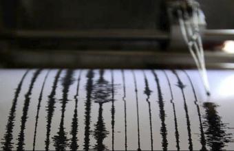 Σεισμός 3,9 Ρίχτερ Βορειοδυτικά της Λευκάδας