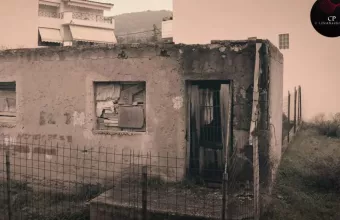 «Θανάση πάρε το όπλο σου»: Έτσι είναι σήμερα το σπίτι που γυρίστηκε η ταινία του Βέγγου (vid)