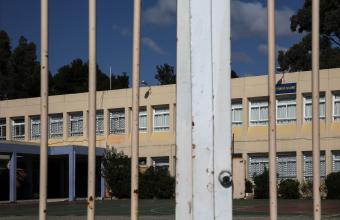 Περιφέρεια Αττικής: Κλειστά σχολεία λόγω κακοκαιρίας Δευτέρα και Τρίτη- Tι αποφασίστηκε