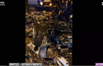 Τροχαίο Μονογυιού: Πολλά αναπάντητα ερωτήματα -Ομοιότητες με δυστύχημα Madclip -Τι λέει εμπειρογνώμονας στον ΣΚΑΪ