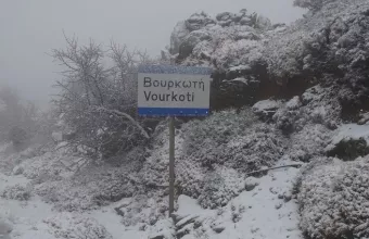 Άνδρος: Απαγόρευση κυκλοφορίας λόγω της κακοκαιρίας «Ελπίς» 