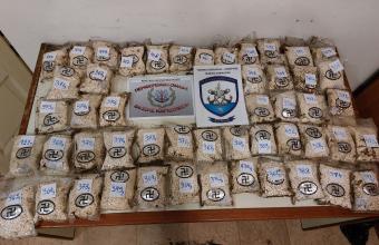 Ρόδος: Μυστήριο με χιλιάδες «χάπια των τζιχαντιστών» που εντοπίστηκαν μέσα σε συσκευασίες με σβάστικα