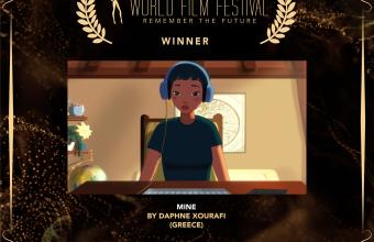 Ταινία animation από την Ελλάδα διακρίθηκε σε διαγωνισμό στις Κάννες