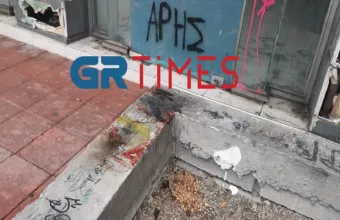 Θεσσαλονίκη-δολοφονία 19χρονου: Σας παρακαλώ μη με χτυπάτε άλλο- Γέματο αίματα το σημείο (pics)
