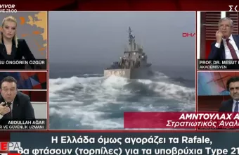 Αλλάζουν τις ισορροπίες στους αιθέρες τα Rafale, λένε Τούρκοι αναλυτές για τα εξοπλιστικά της Ελλάδας