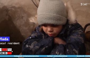 Σπαρακτικές εικόνες παιδιών που κλαίνε σε καταφύγια στην Ουκρανία: «Δεν θέλω να πεθάνω»
