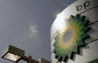 BP: Αποχωρούμε από τη ρωσική πετρελαϊκή Rosneft – «Σοκαρισμένοι από την κατάσταση στην Ουκρανία»