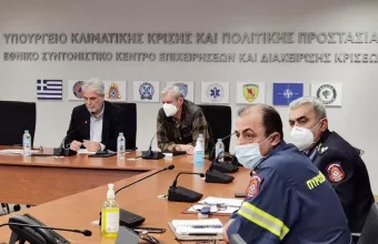 Έκτακτη σύσκεψη για την κακοκαιρία από την Πολιτική Προστασία