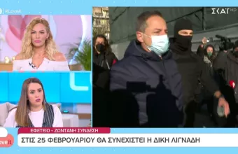 Διακόπηκε η δίκη Λιγνάδη - Τον γιούχαραν έξω από το δικαστήριο