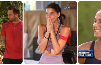 Survivor: Ο γάμος του Σοϊλέδη, ο στίχος της Ασημίνας, τα μηνύματα αγάπης και τα κλάματα 