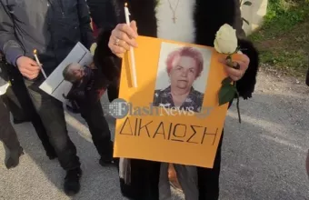 Συγκέντρωση διαμαρτυρίας εξώ από το γηροκομείο-κολαστήριο στα Χανιά-Δείτε εικόνες