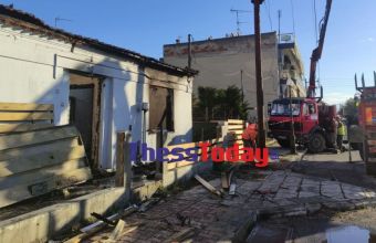 Θεσσαλονίκη: Αγκαλιασμένα βρέθηκαν τα παιδιά της οικογένειας που χάθηκε στις φλόγες