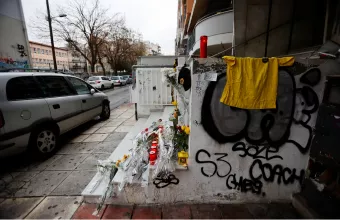 Δολοφονία Άλκη: Εντοπίστηκε το μαχαίρι καράμπιτ