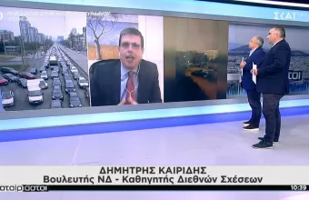 Καιρίδης σε ΣΚΑΪ: Το βαθύ σοβιετικό κράτος και παρακράτος εκδικείται