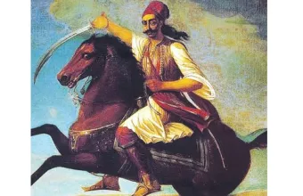 Τα «άγνωστα» στοιχεία της Μάχης του Διστόμου το 1827 και η καταδρομική επιχείρηση του Γ.Καραισκάκη