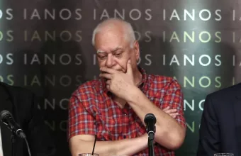 Καρτερός