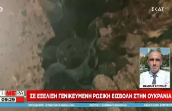 Σε δύσκολη θέση η Τουρκία – Θα κλείσει τα στενά του Βοσπόρου στους Ρώσους;