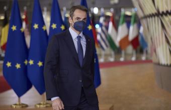Μητσοτάκης: Τηλεδιάσκεψη με Ευρωπαίους ηγέτες υπό τον Σαρλ Μισέλ