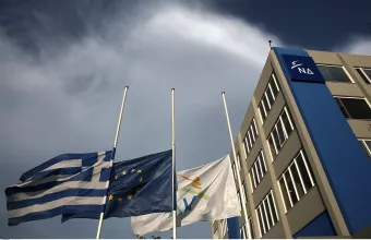 Ανακοίνωση της ΝΔ για τον Γιώργο Τσίπρα