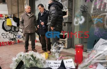 Παλαίμαχοι ποδοσφαιριστές Άρη και ΠΑΟΚ στο σημείο που δολοφονήθηκε ο 19χρονος στη Θεσσαλονίκη-Δείτε βίντεο