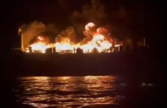 Φωτιά στο πλοίο Euroferry Olympia: Δείτε βίντεο τη στιγμή του «May day»